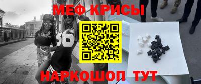 ешки Комсомольск-на-Амуре