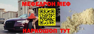 бошки Конаково