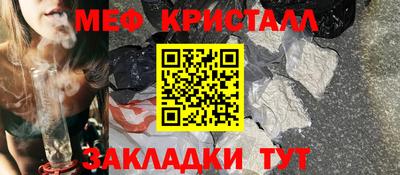 ешки Комсомольск-на-Амуре