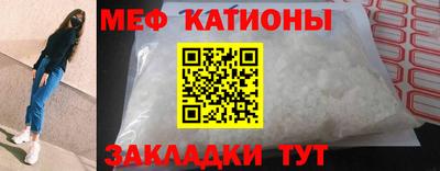 ешки Комсомольск-на-Амуре
