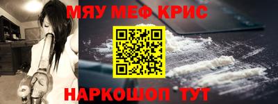 бошки Конаково