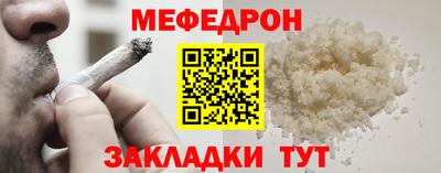 крисы Коммунар