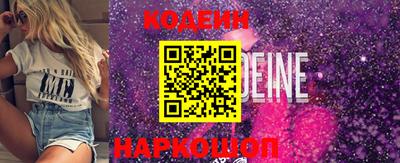 ешки Комсомольск-на-Амуре