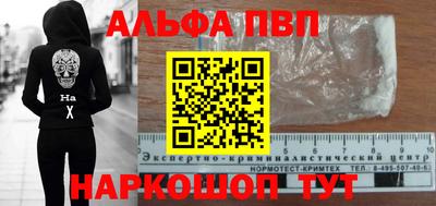 крисы Коммунар