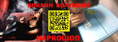 ешки Комсомольск-на-Амуре