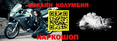бошки Конаково