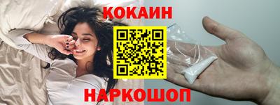 бошки Конаково