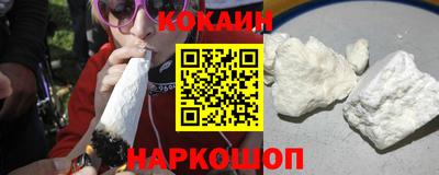 бошки Конаково