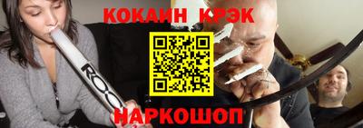 крисы Коммунар
