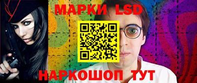 ешки Комсомольск-на-Амуре