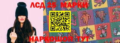 бошки Конаково