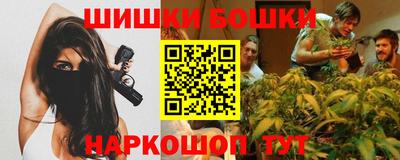 крисы Коммунар