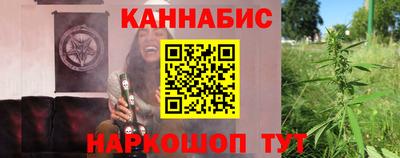 крисы Коммунар