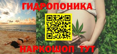 бошки Конаково