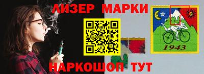 крисы Коммунар