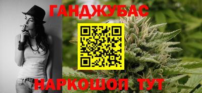 ешки Комсомольск-на-Амуре