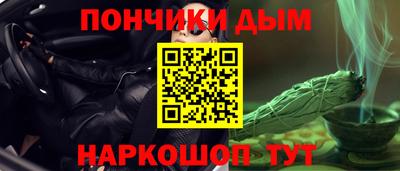 ешки Комсомольск-на-Амуре