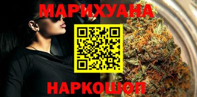 бошки Конаково