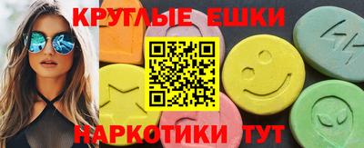крисы Коммунар