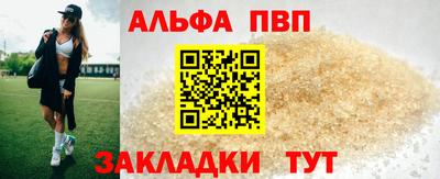 крисы Коммунар