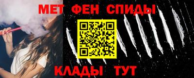 ешки Комсомольск-на-Амуре