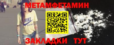 бошки Конаково