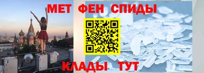 ешки Комсомольск-на-Амуре