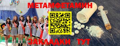 крисы Коммунар