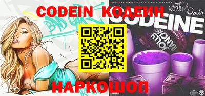 крисы Коммунар