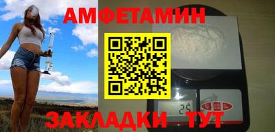 ешки Комсомольск-на-Амуре