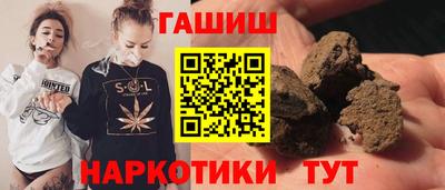 ешки Комсомольск-на-Амуре