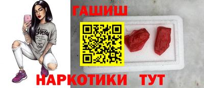 бошки Конаково