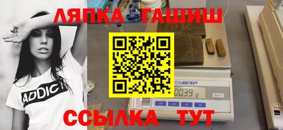 крисы Коммунар