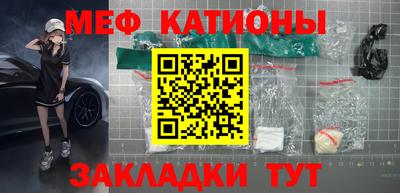 крисы Коммунар