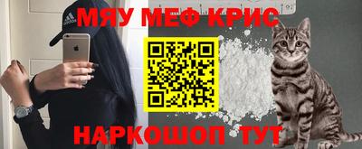 бошки Конаково