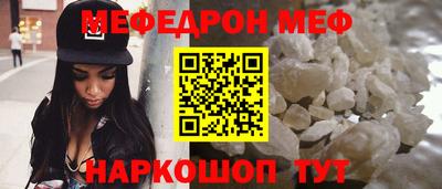 бошки Конаково