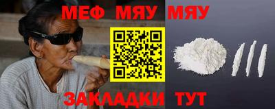 крисы Коммунар