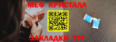 бошки Конаково